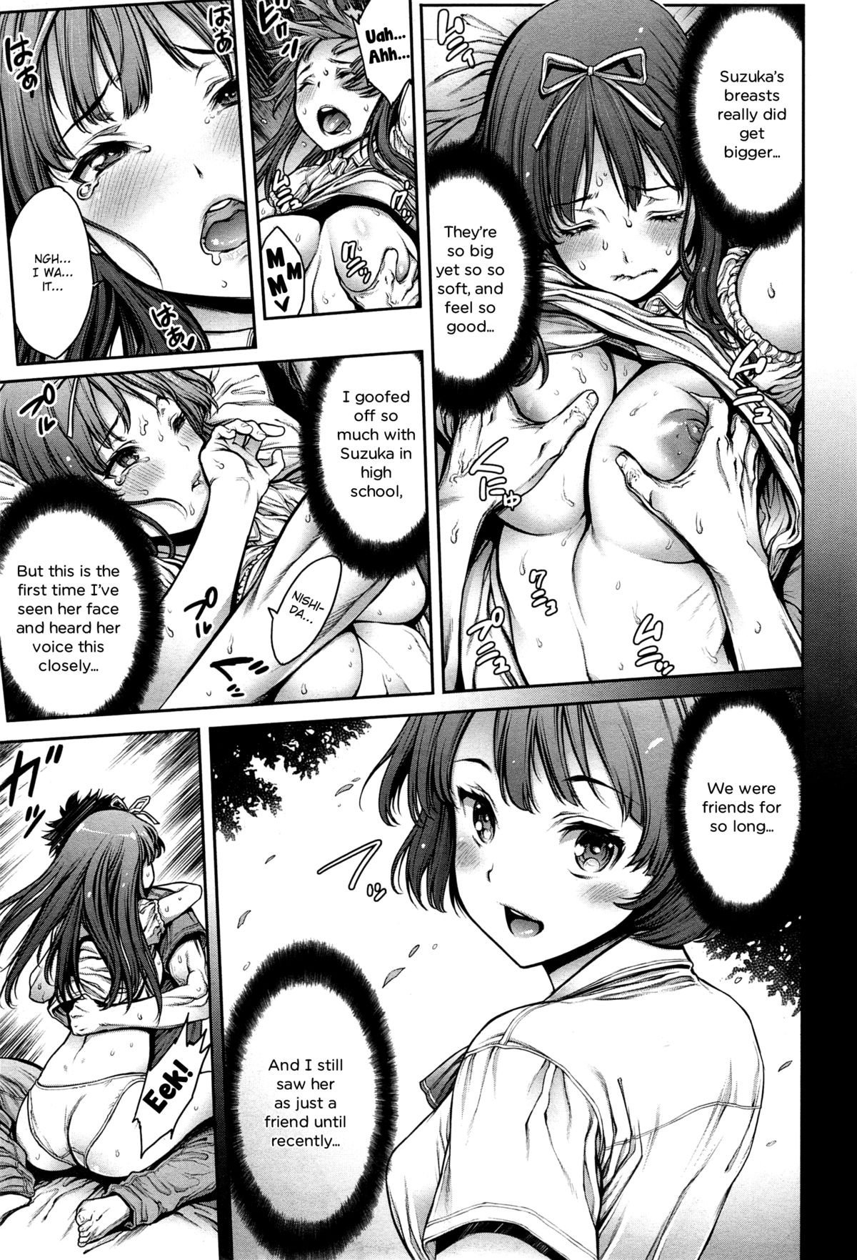 Ejaculation Memory 2 page 9