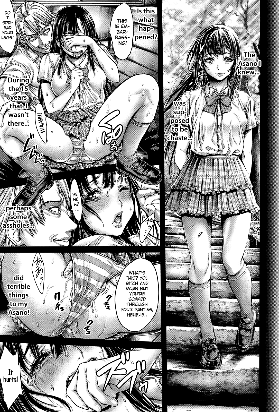 Ejaculation Memory page 25