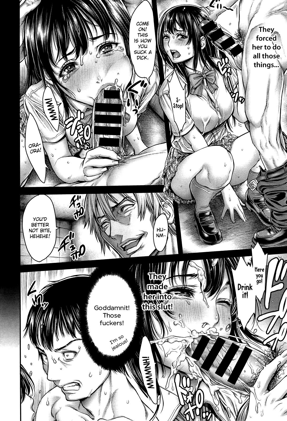 Ejaculation Memory page 26
