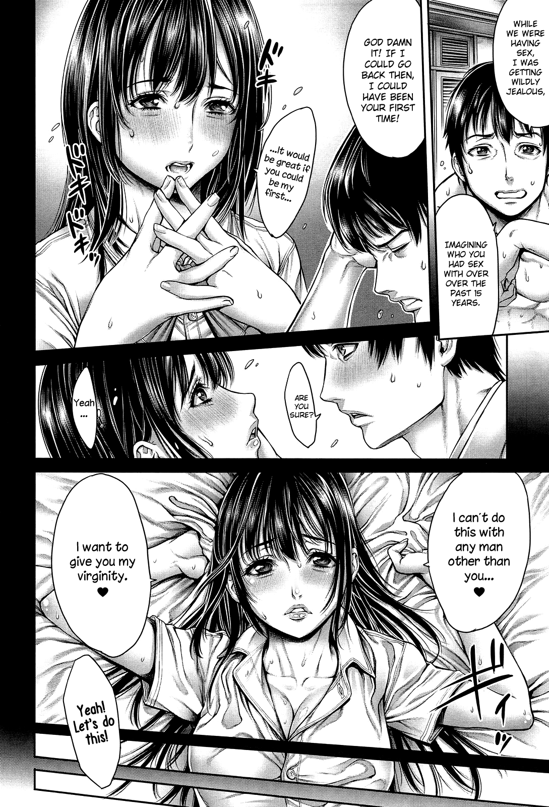 Ejaculation Memory page 32