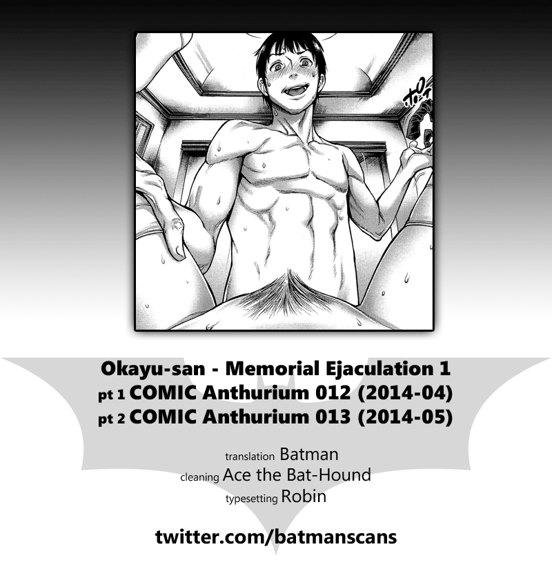 Ejaculation Memory page 35