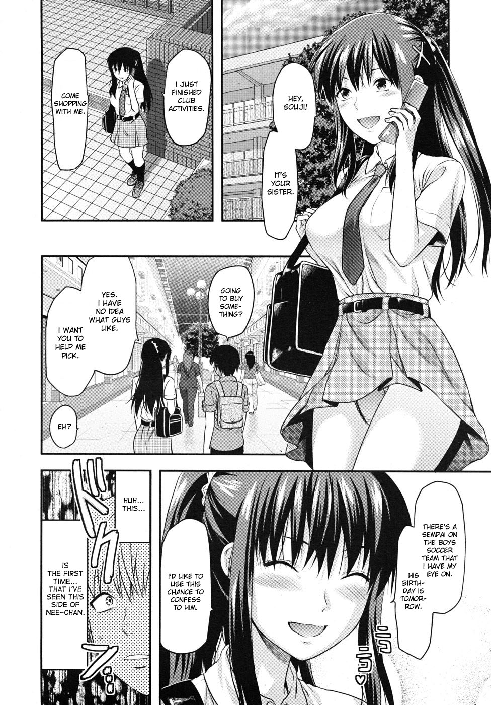 Elder Sister Control page 10