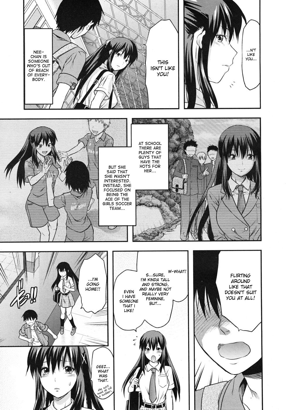 Elder Sister Control page 11