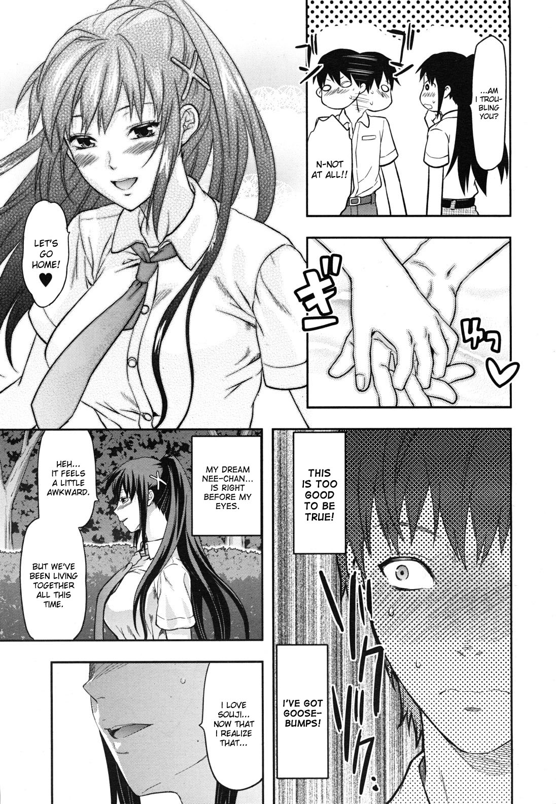 Elder Sister Control page 111