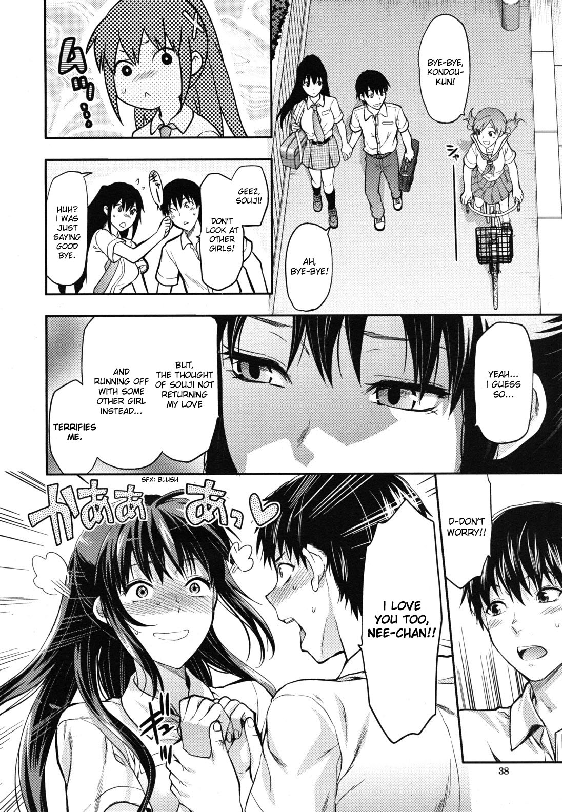 Elder Sister Control page 112