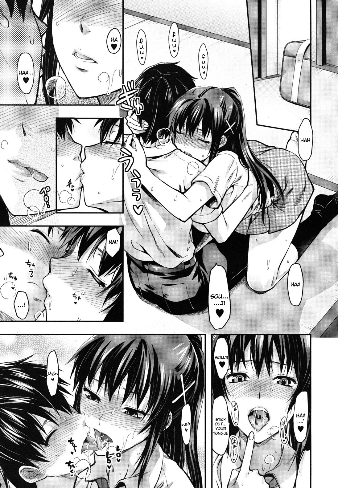 Elder Sister Control page 113