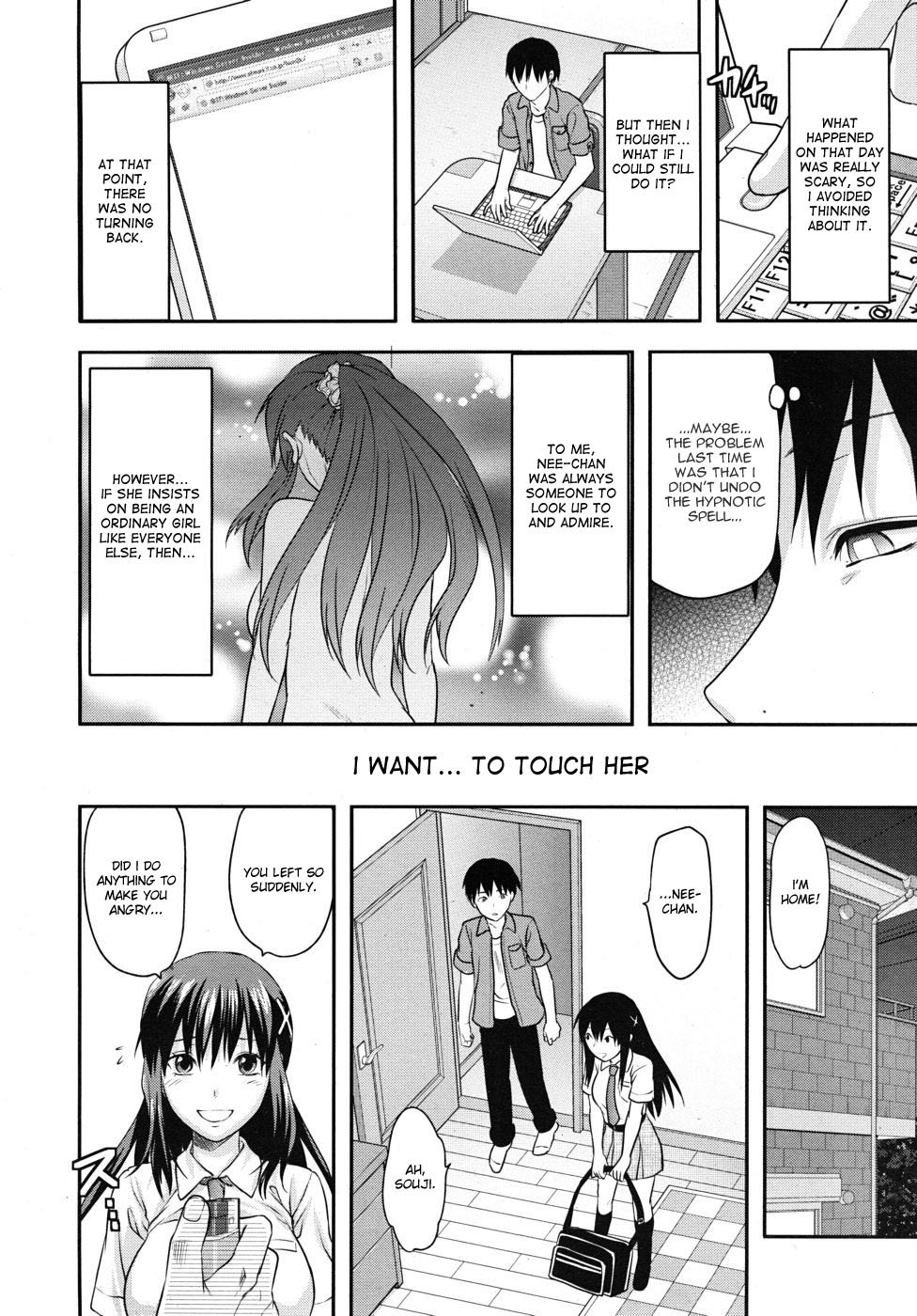 Elder Sister Control page 12