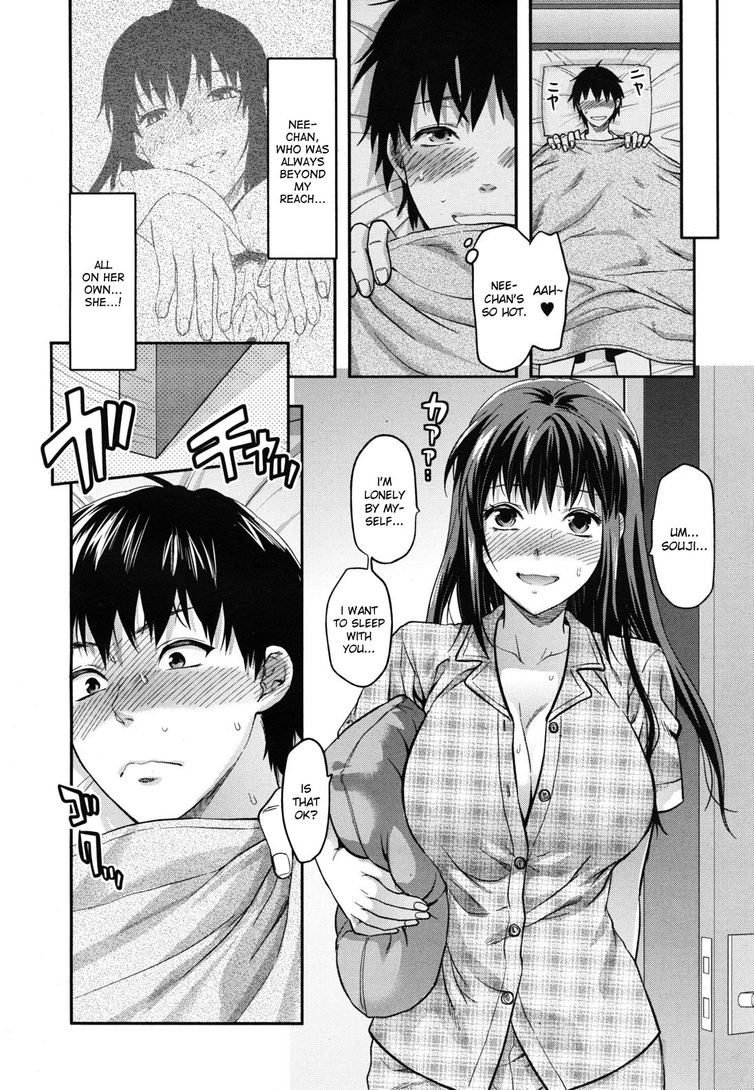 Elder Sister Control page 124