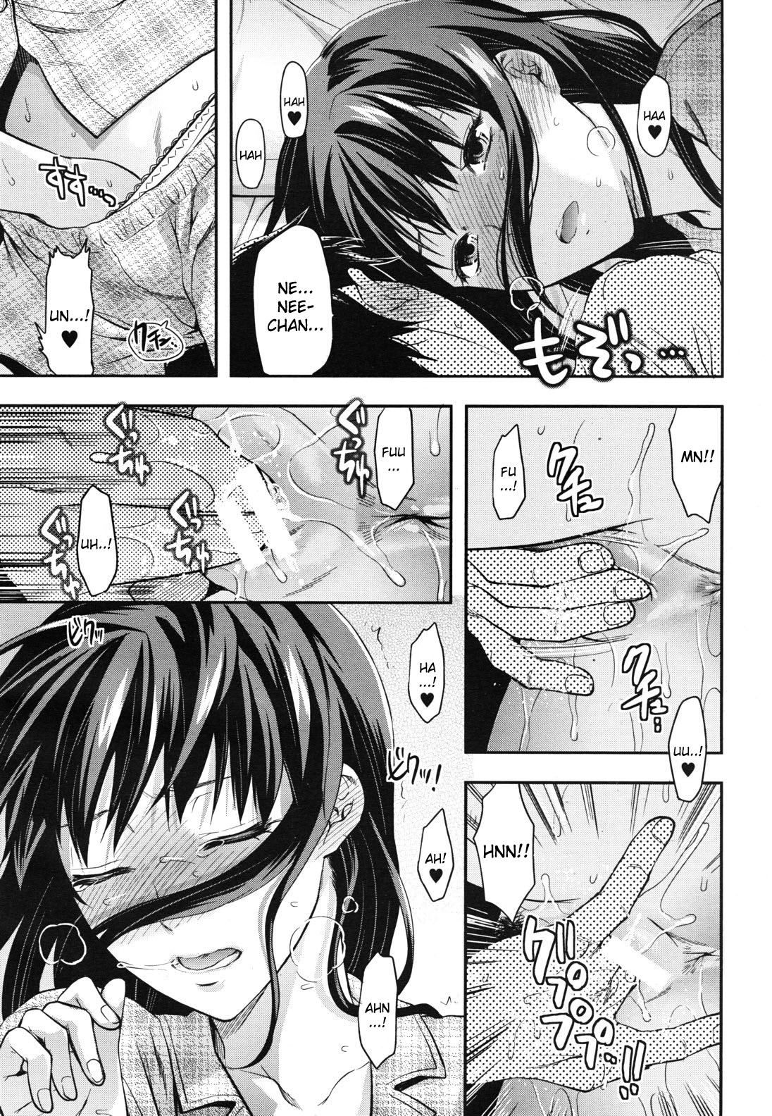 Elder Sister Control page 126