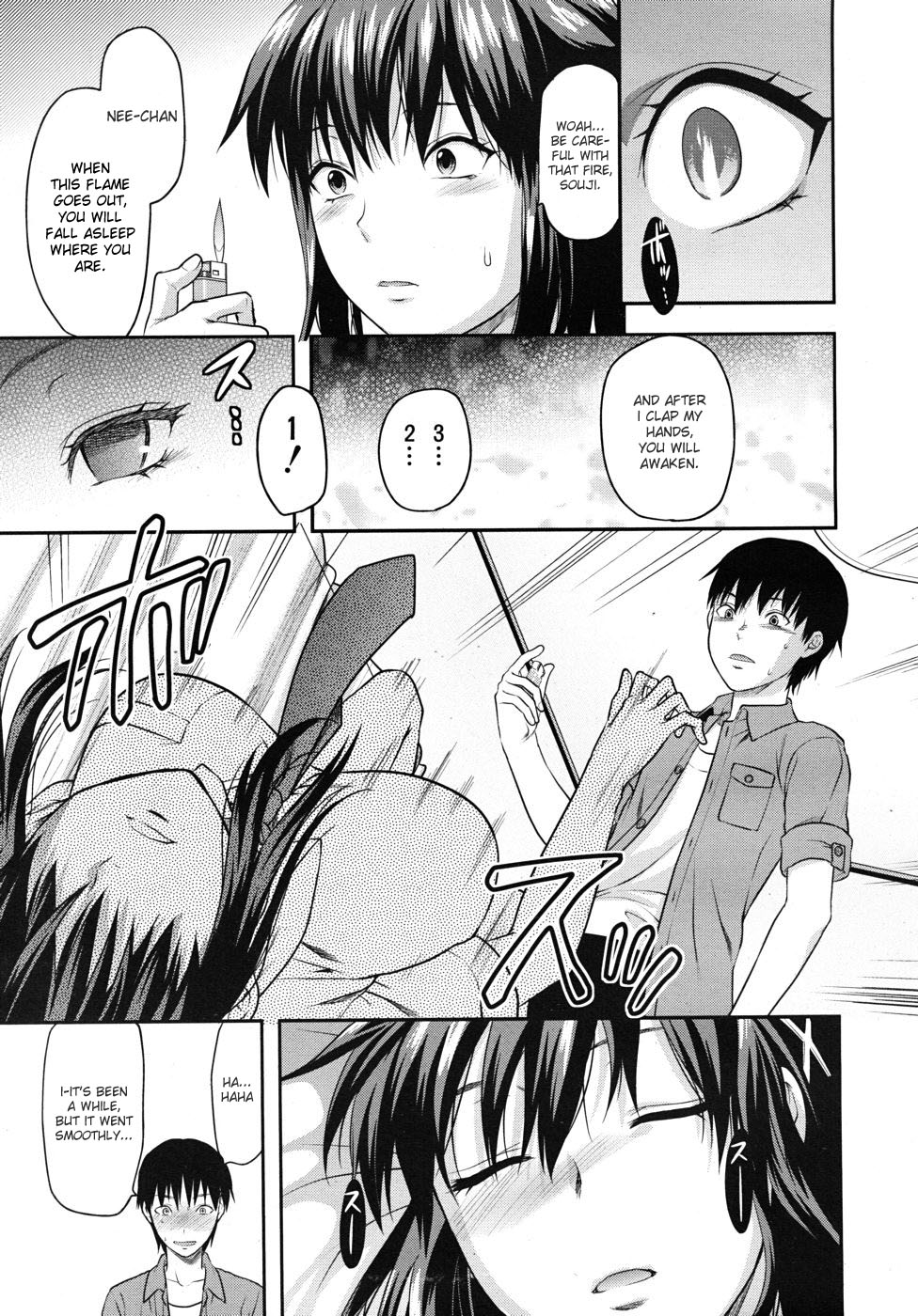Elder Sister Control page 13