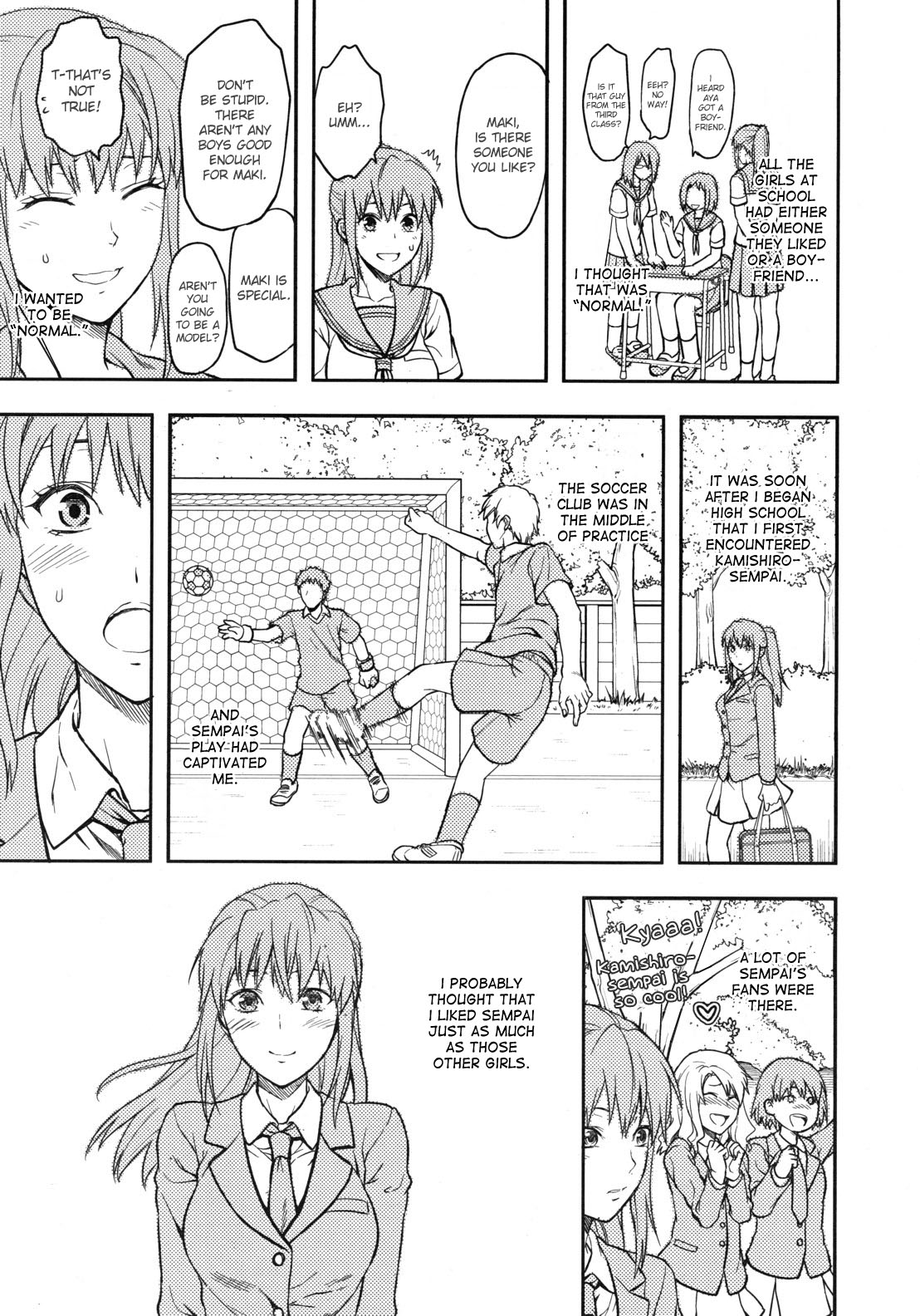 Elder Sister Control page 159