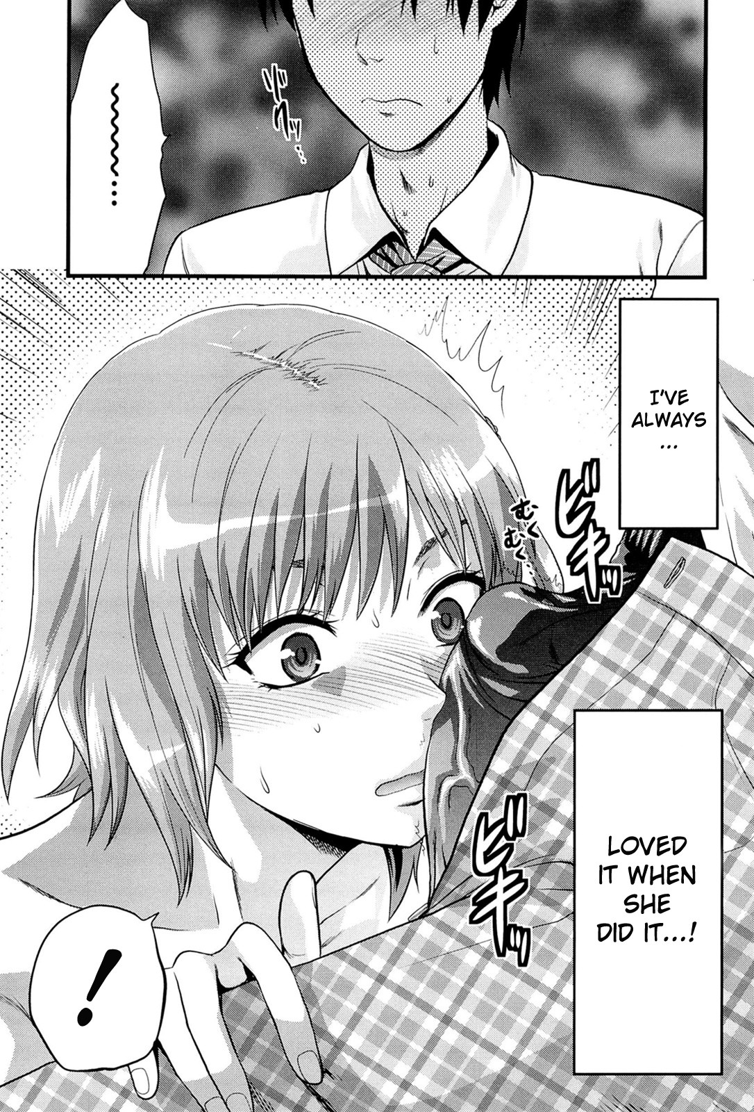 Elder Sister Control page 171