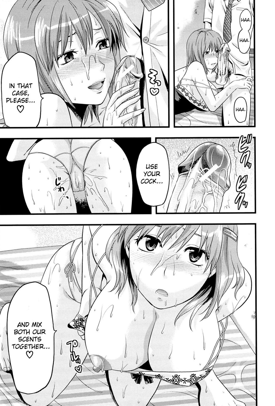 Elder Sister Control page 181
