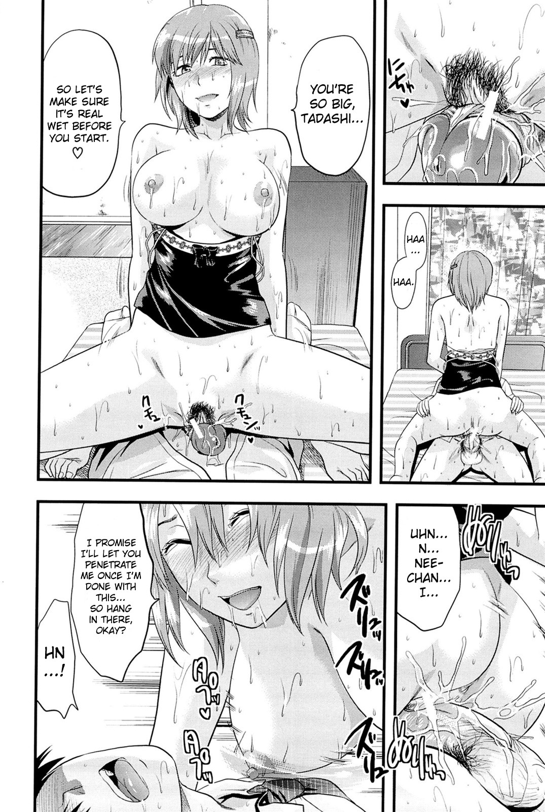 Elder Sister Control page 182