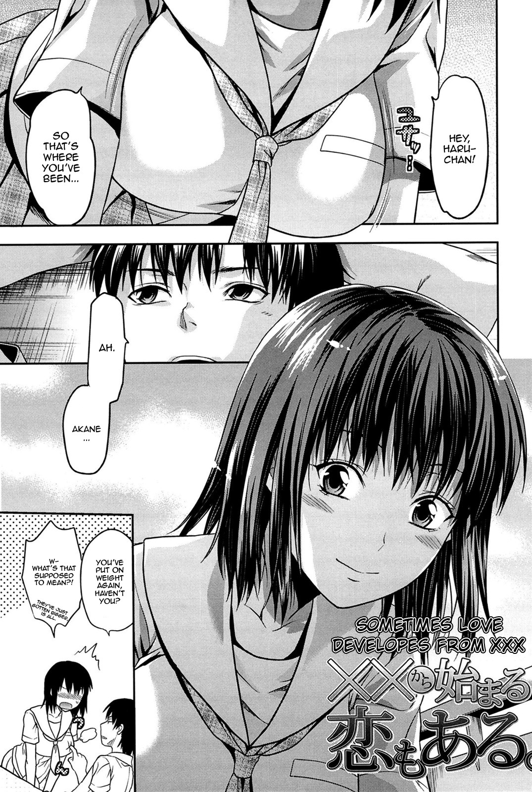 Elder Sister Control page 195