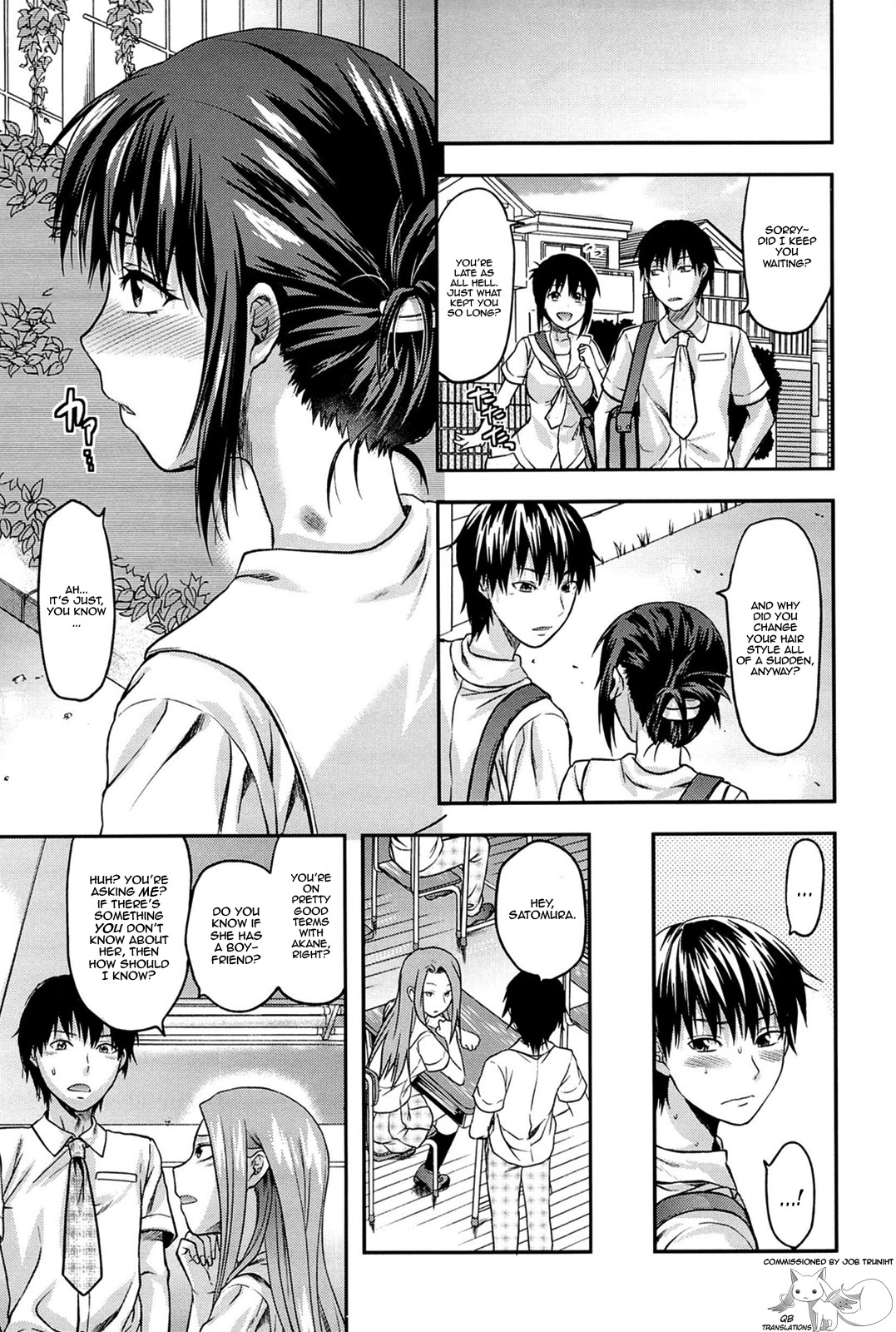 Elder Sister Control page 197