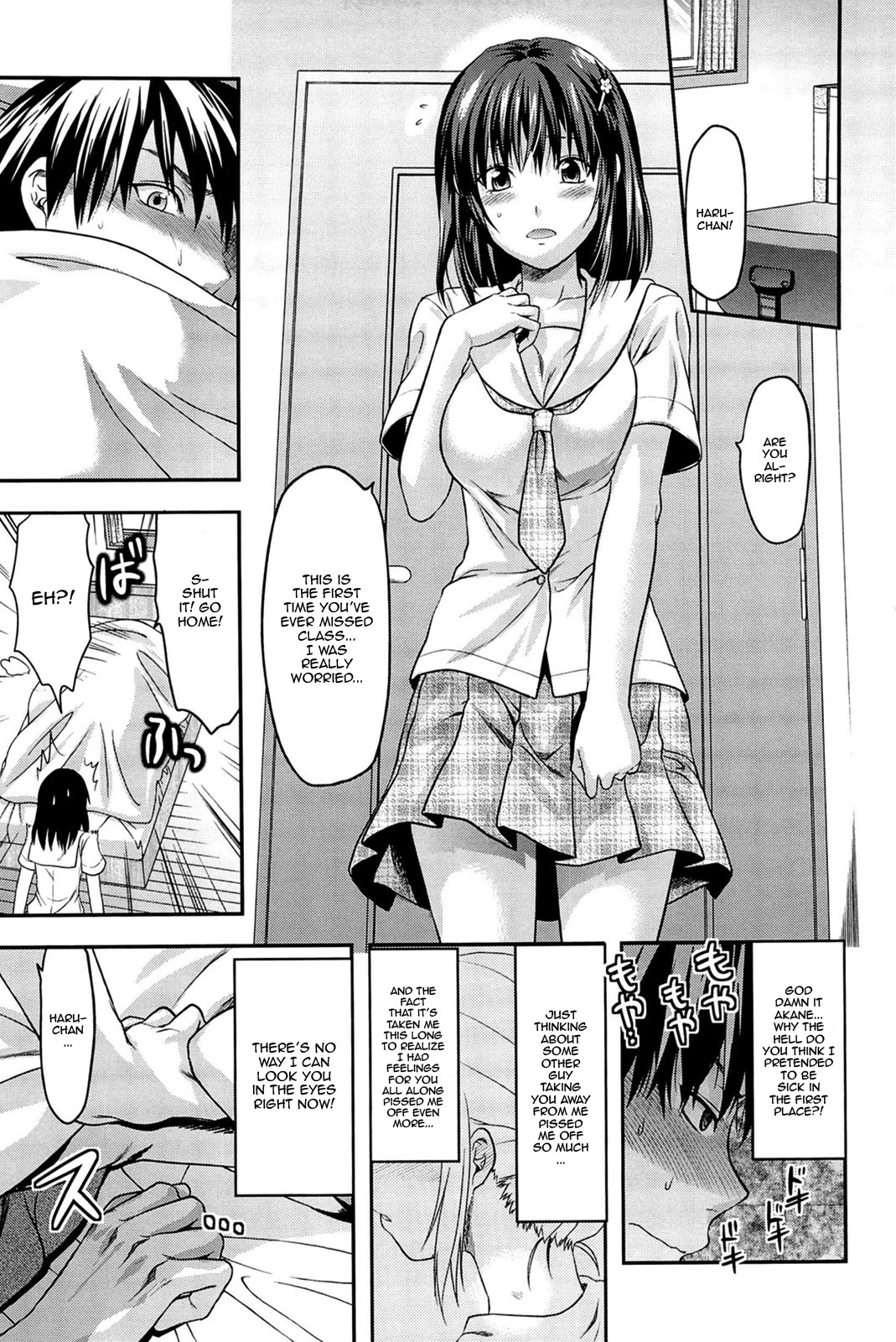 Elder Sister Control page 199