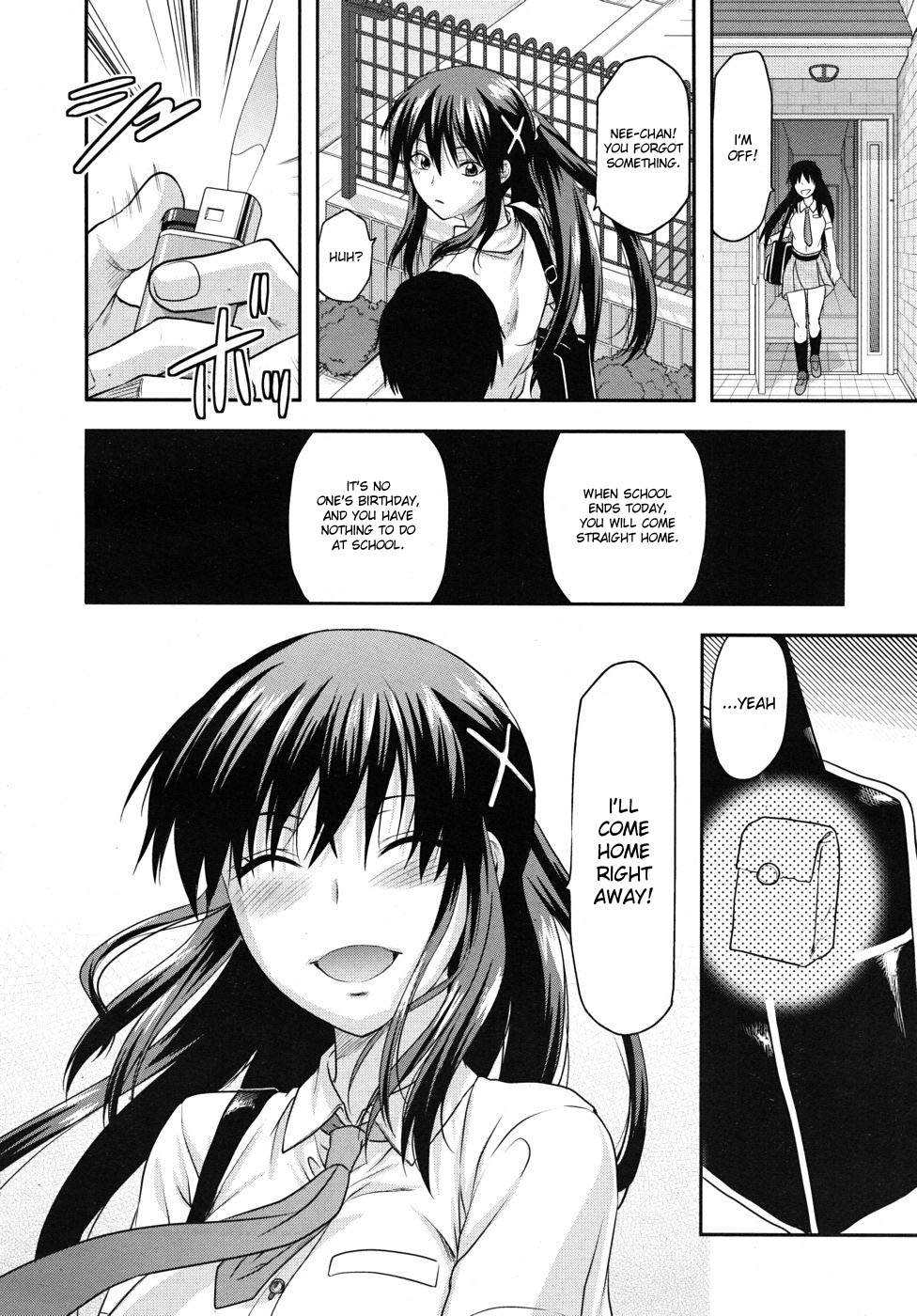Elder Sister Control page 20