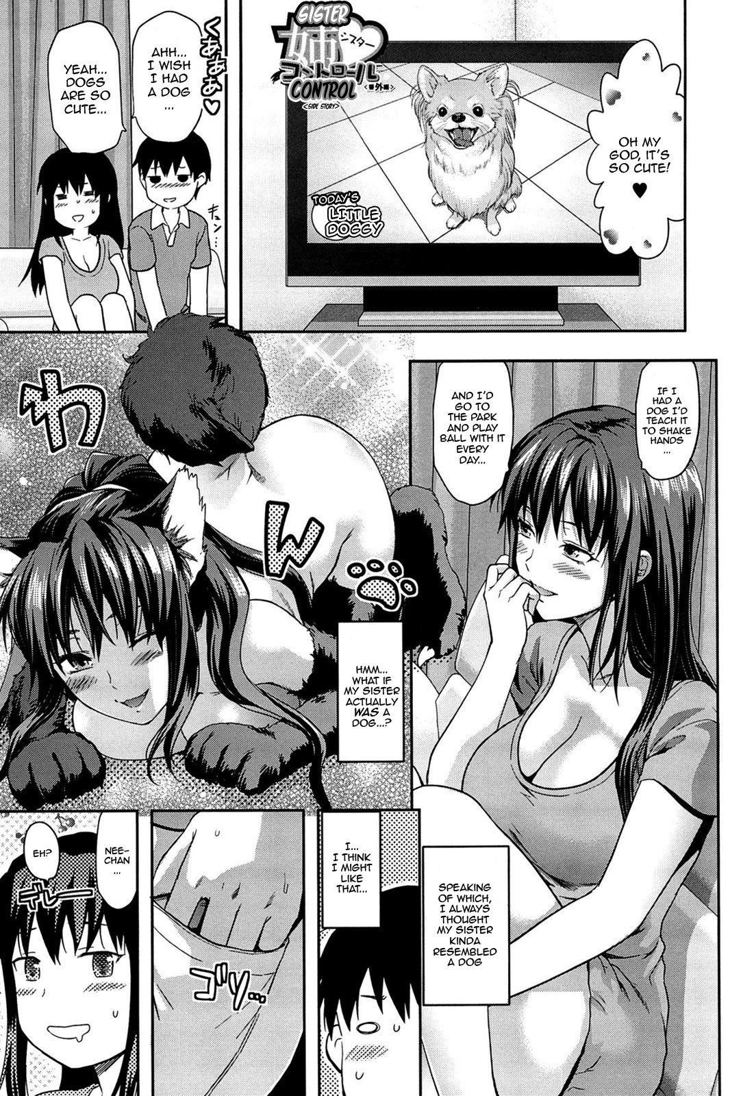 Elder Sister Control page 215