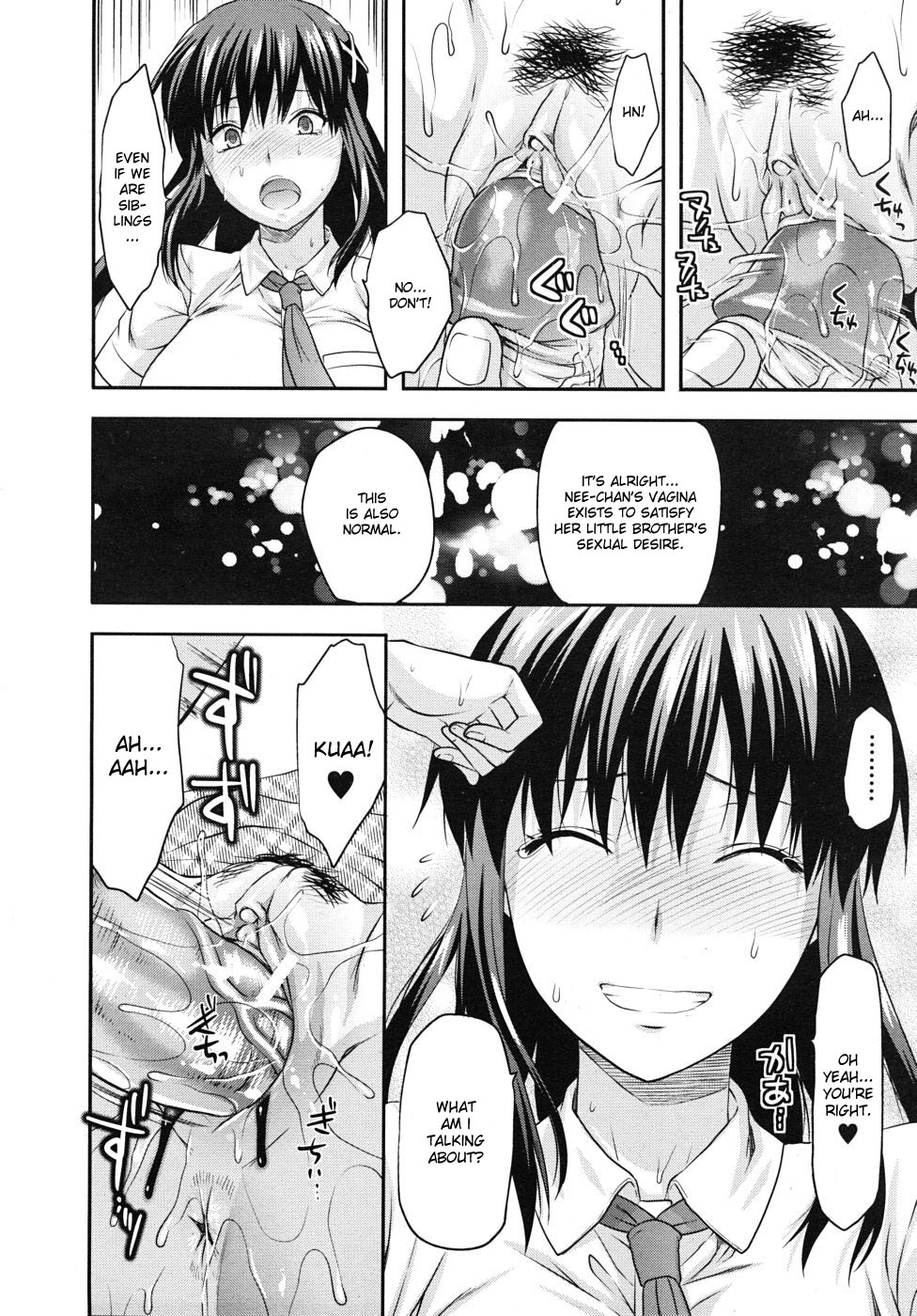 Elder Sister Control page 26