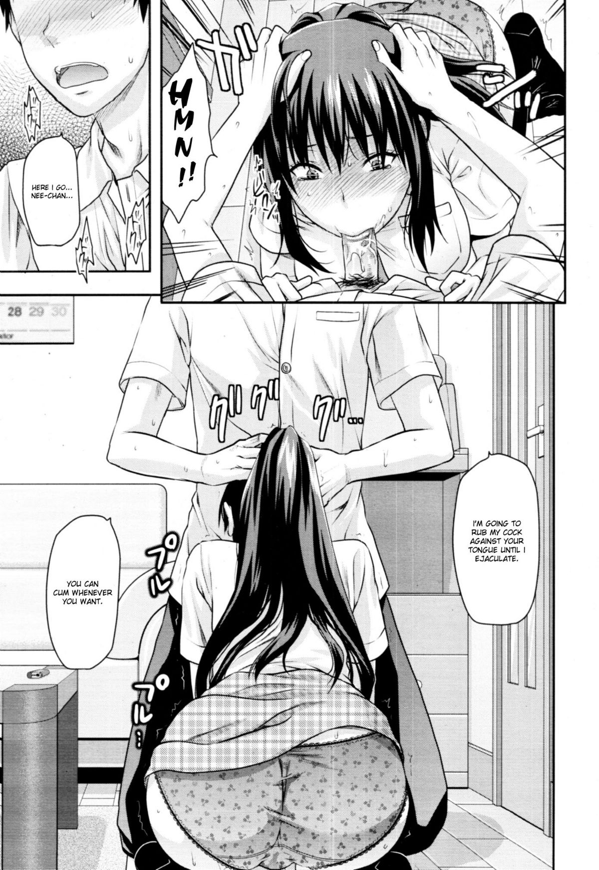 Elder Sister Control page 37