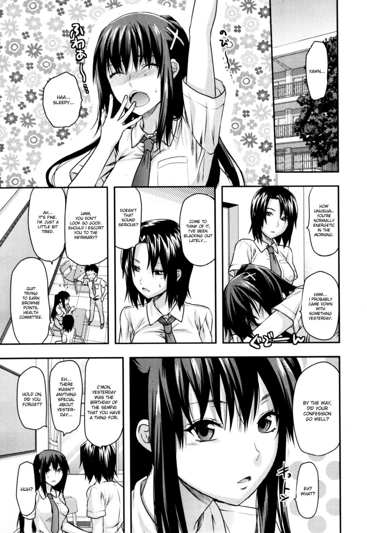 Elder Sister Control page 41