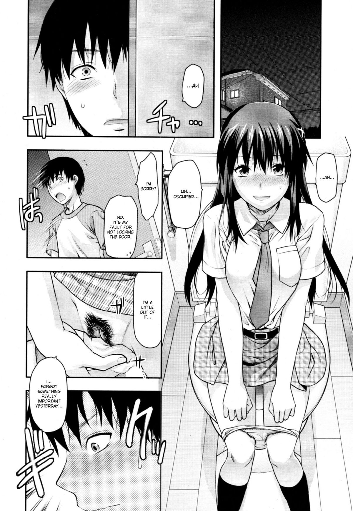 Elder Sister Control page 42