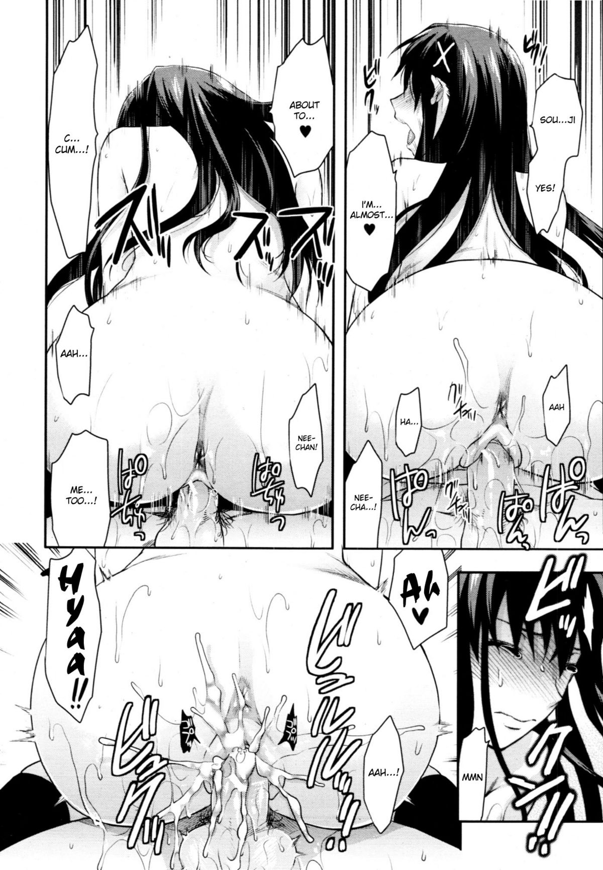 Elder Sister Control page 46
