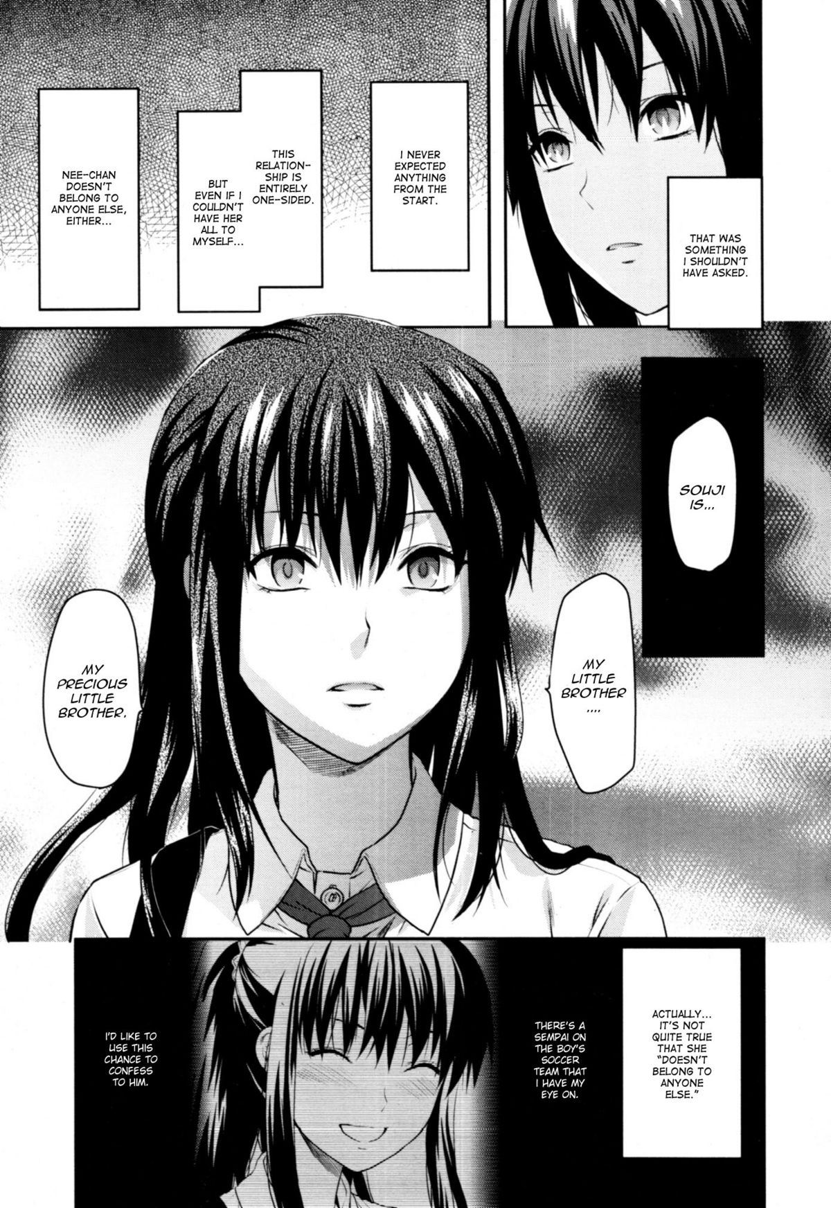 Elder Sister Control page 53