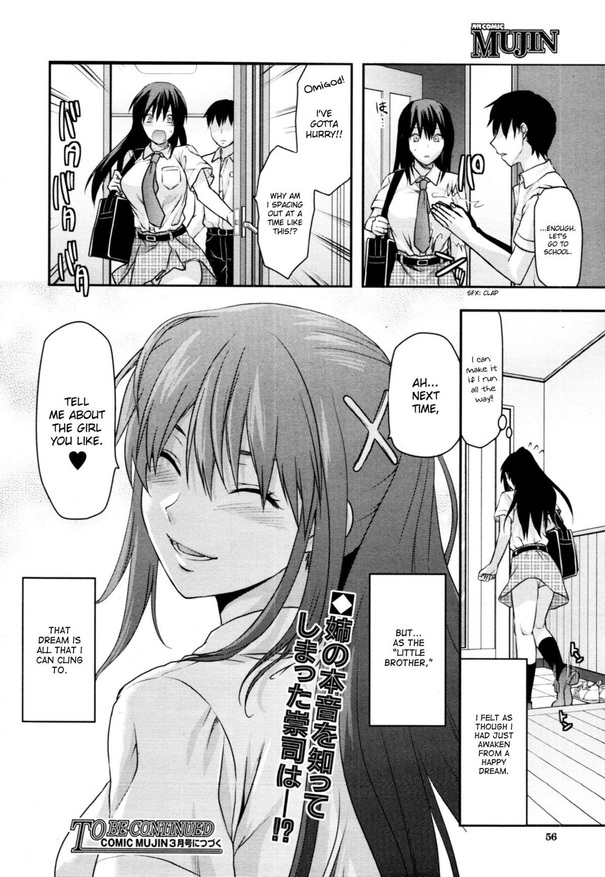 Elder Sister Control page 54