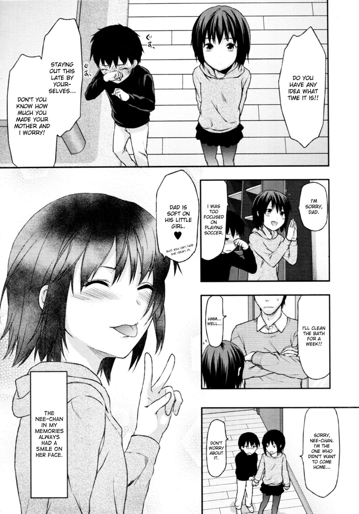 Elder Sister Control page 55