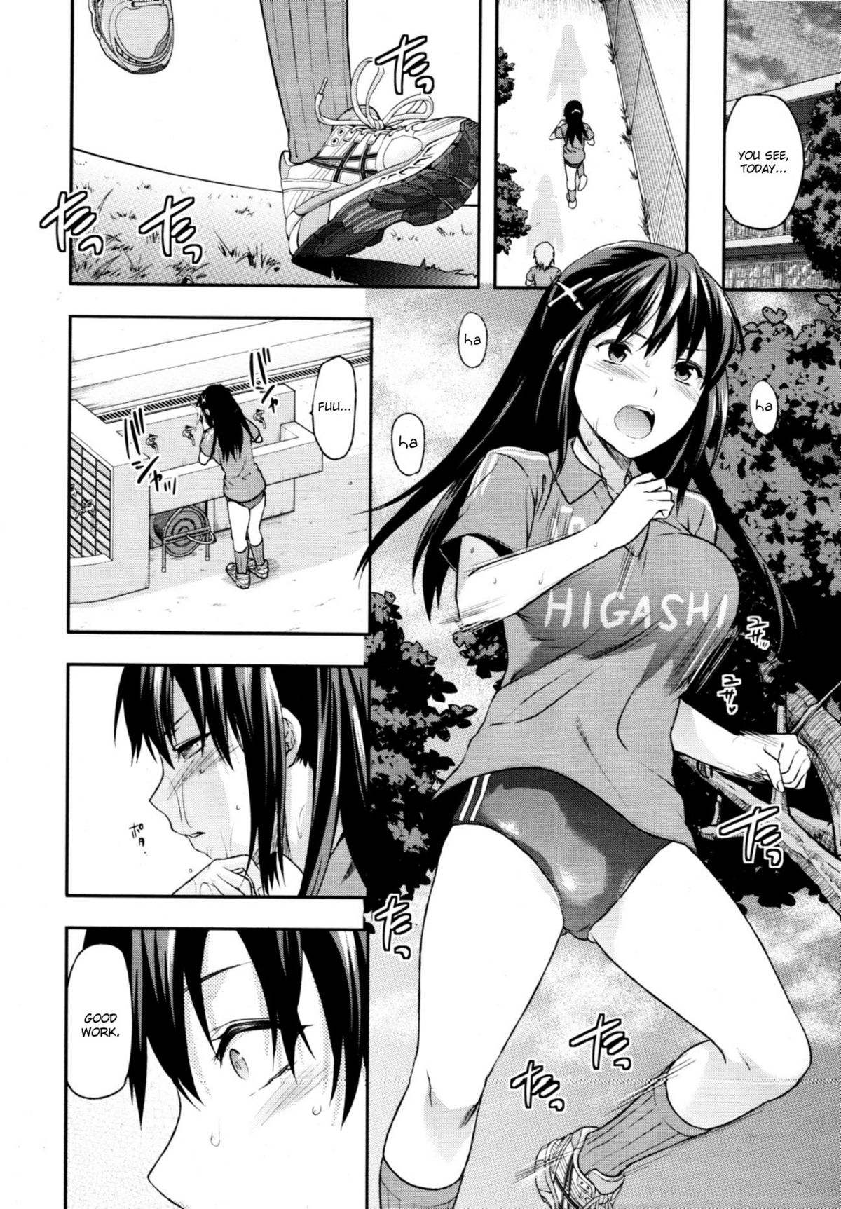 Elder Sister Control page 58