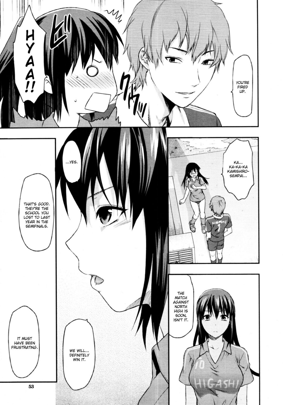 Elder Sister Control page 59