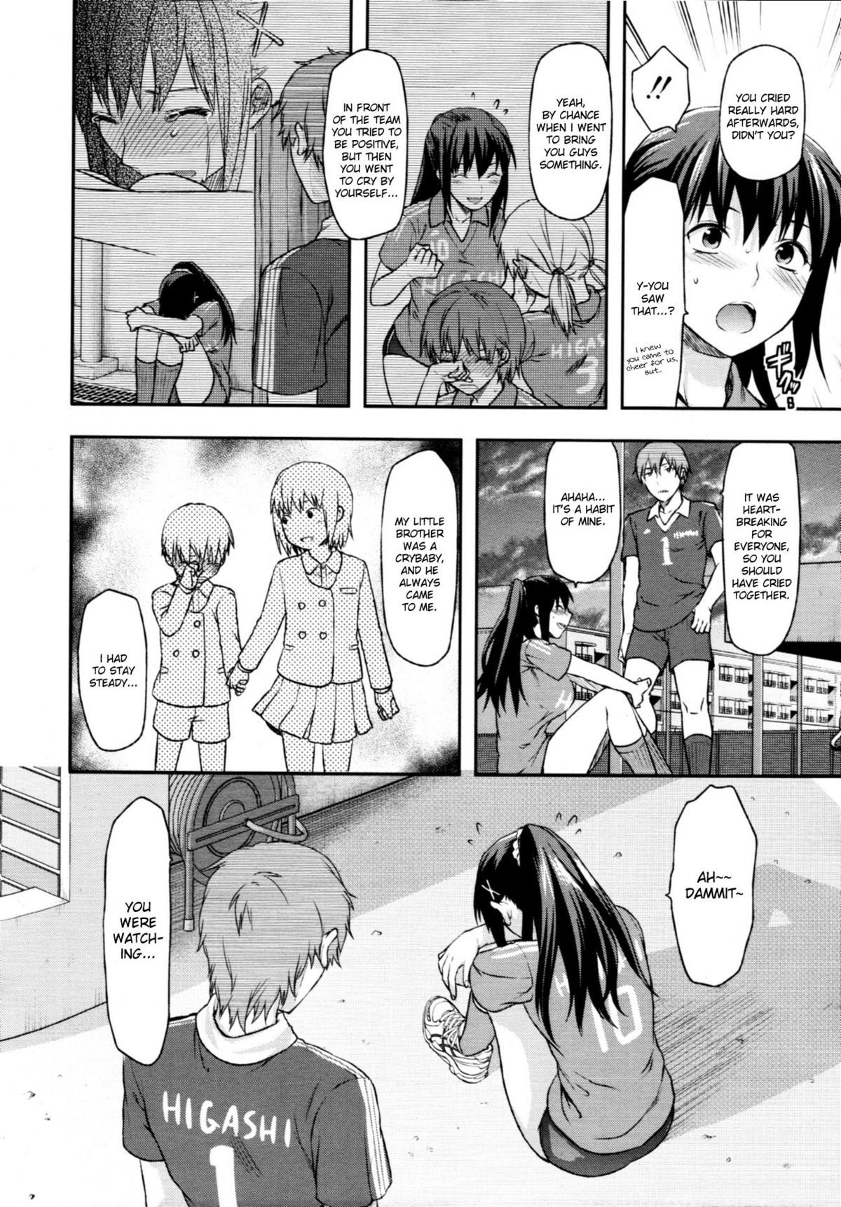 Elder Sister Control page 60