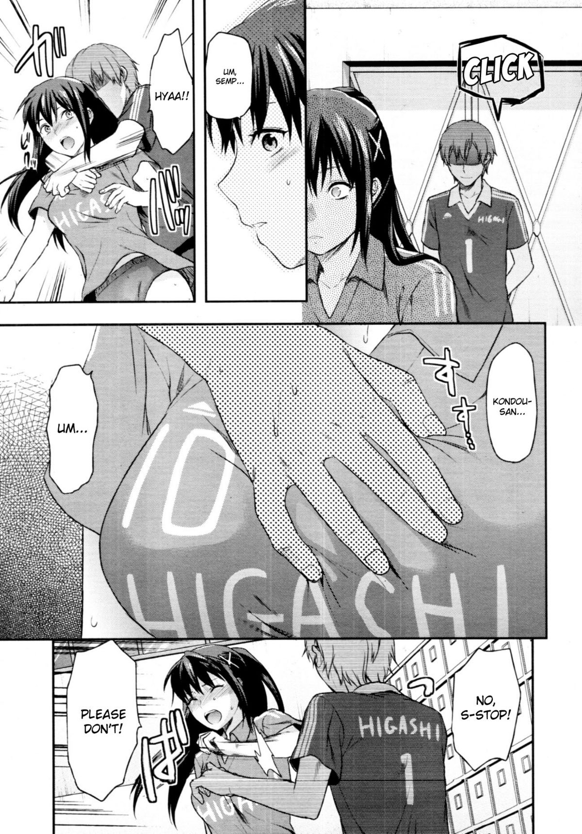 Elder Sister Control page 63