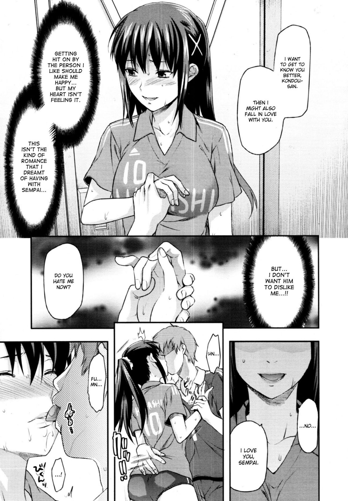 Elder Sister Control page 65