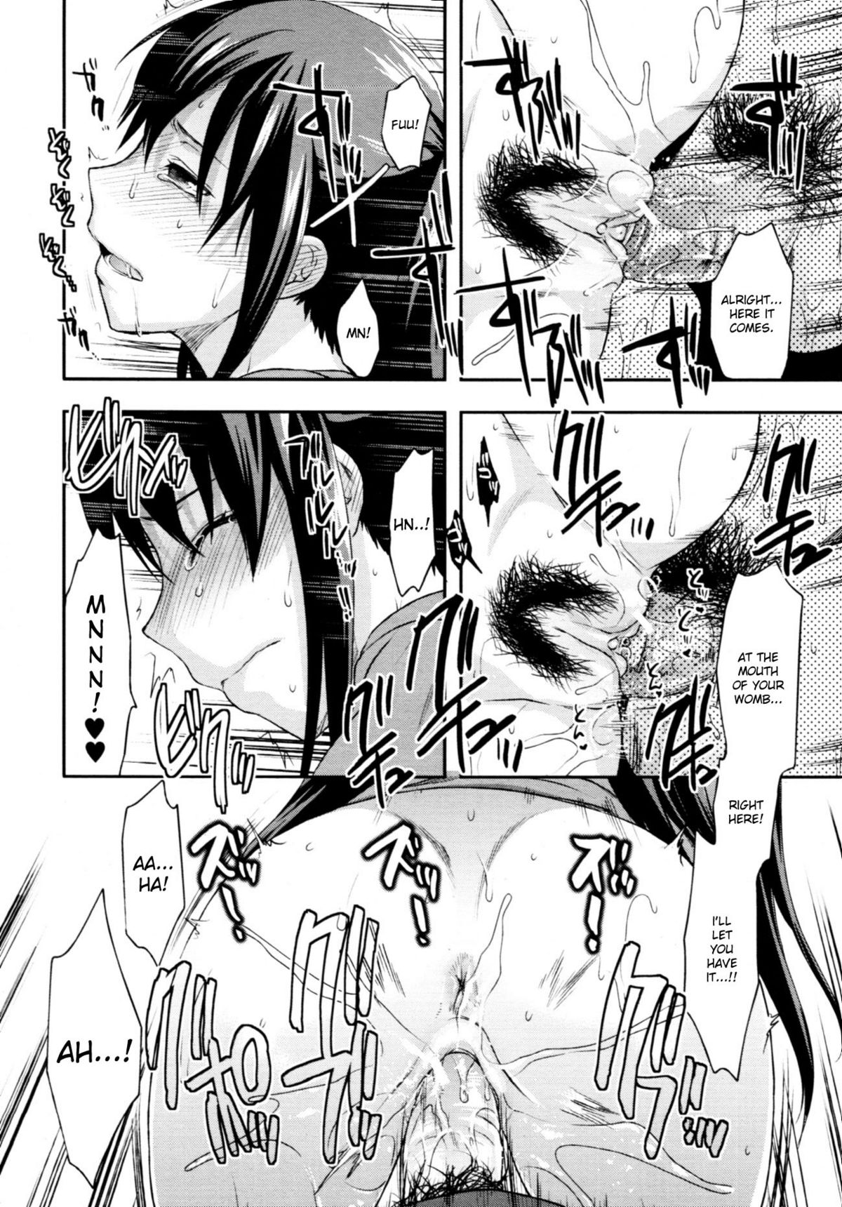 Elder Sister Control page 78