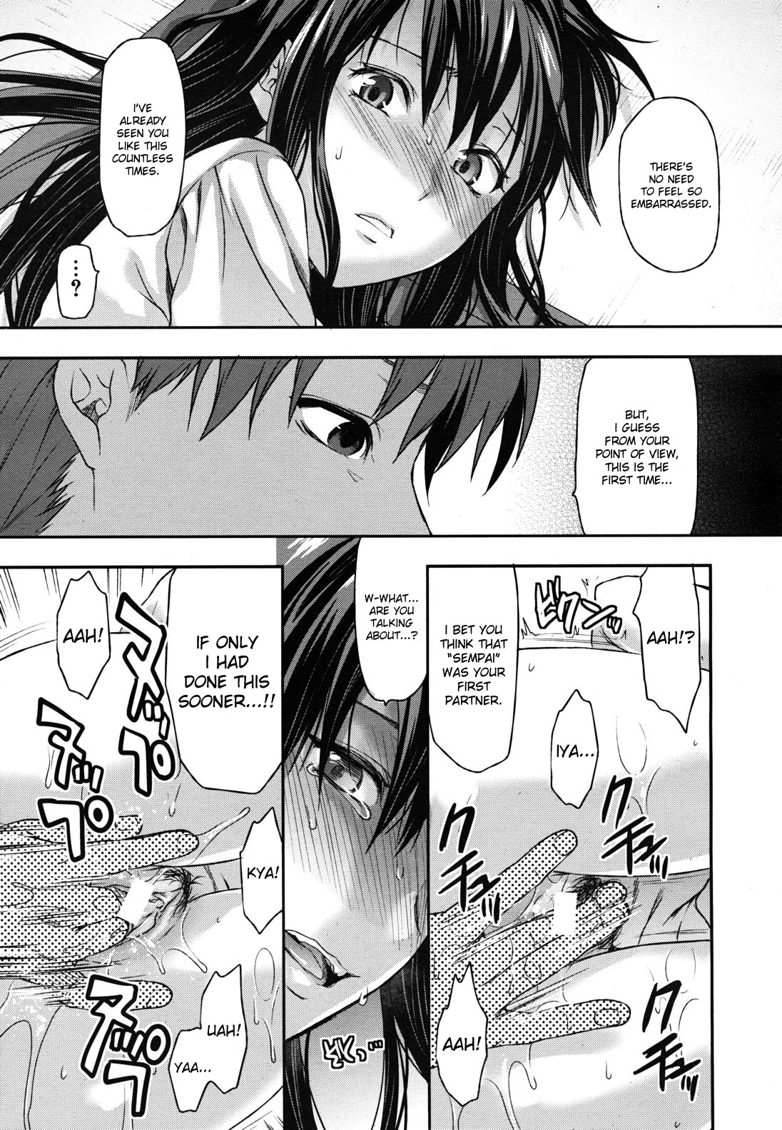 Elder Sister Control page 85