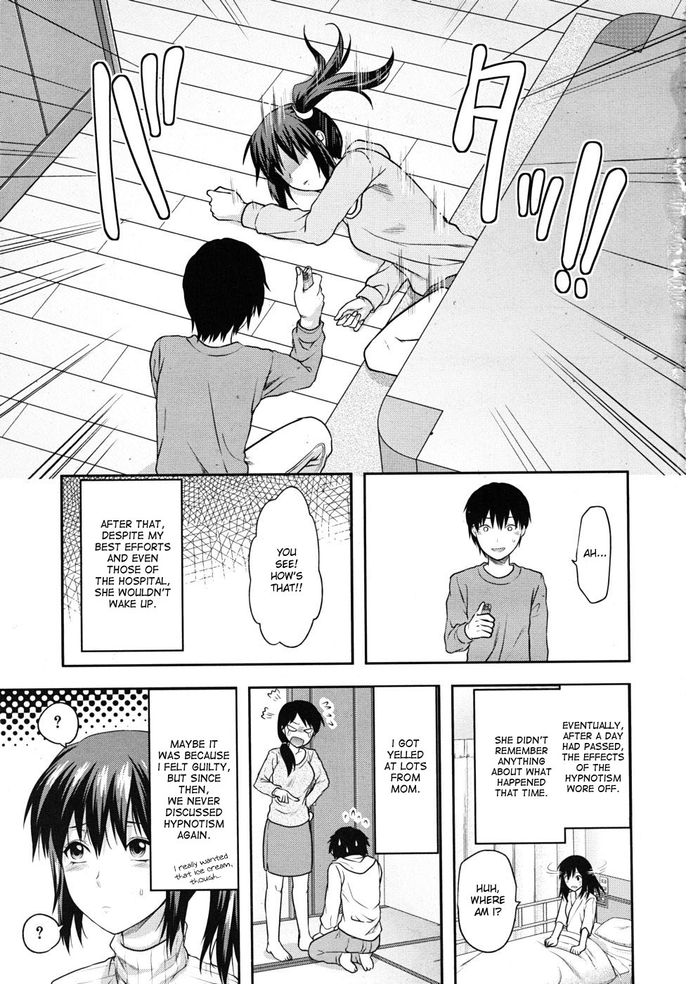 Elder Sister Control page 9