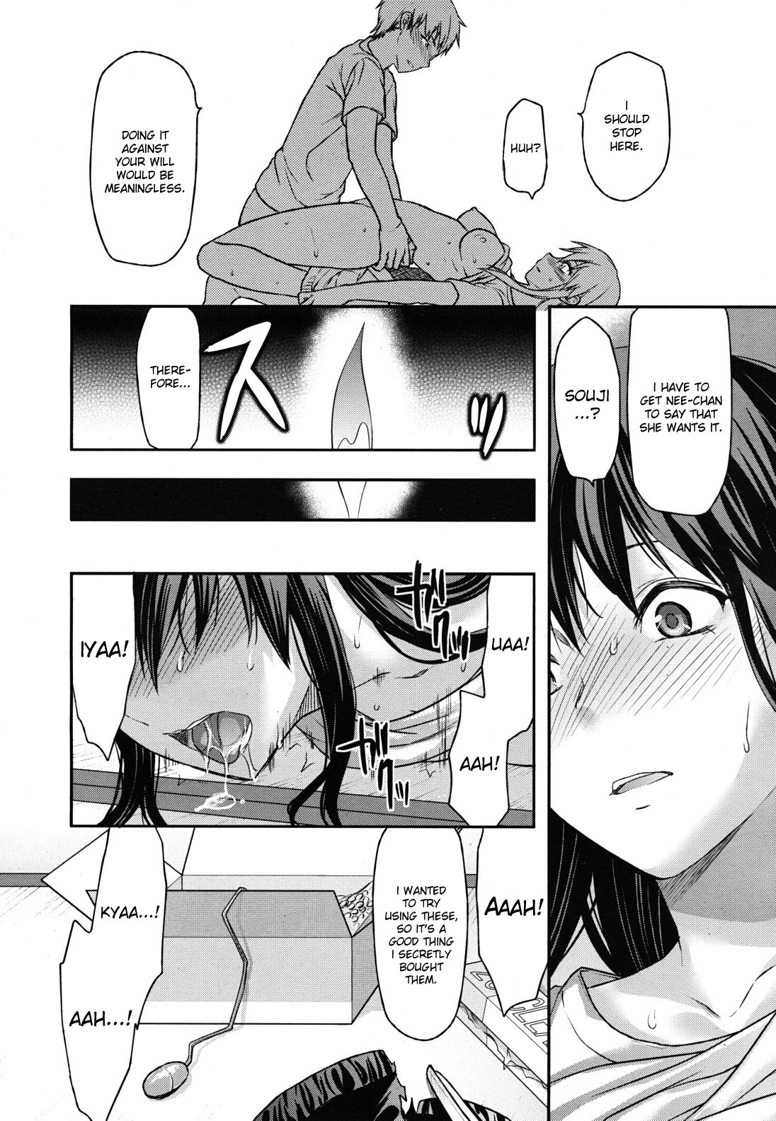 Elder Sister Control page 90