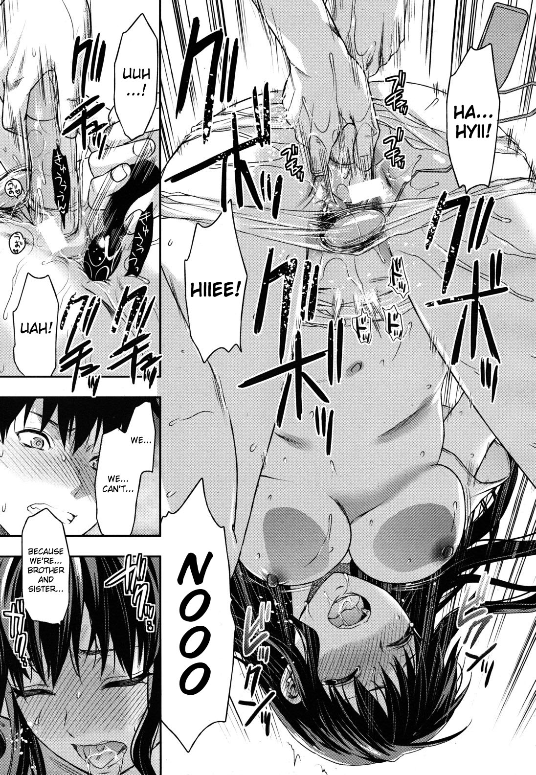 Elder Sister Control page 95