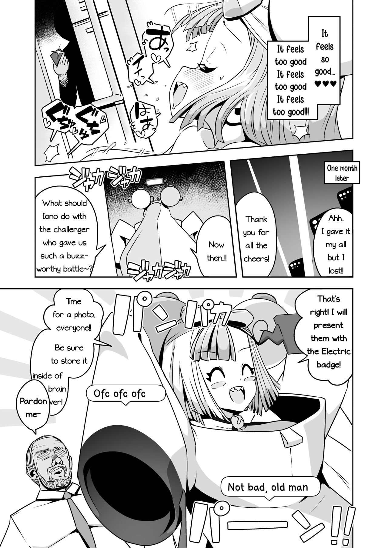 Electric Reverse page 13
