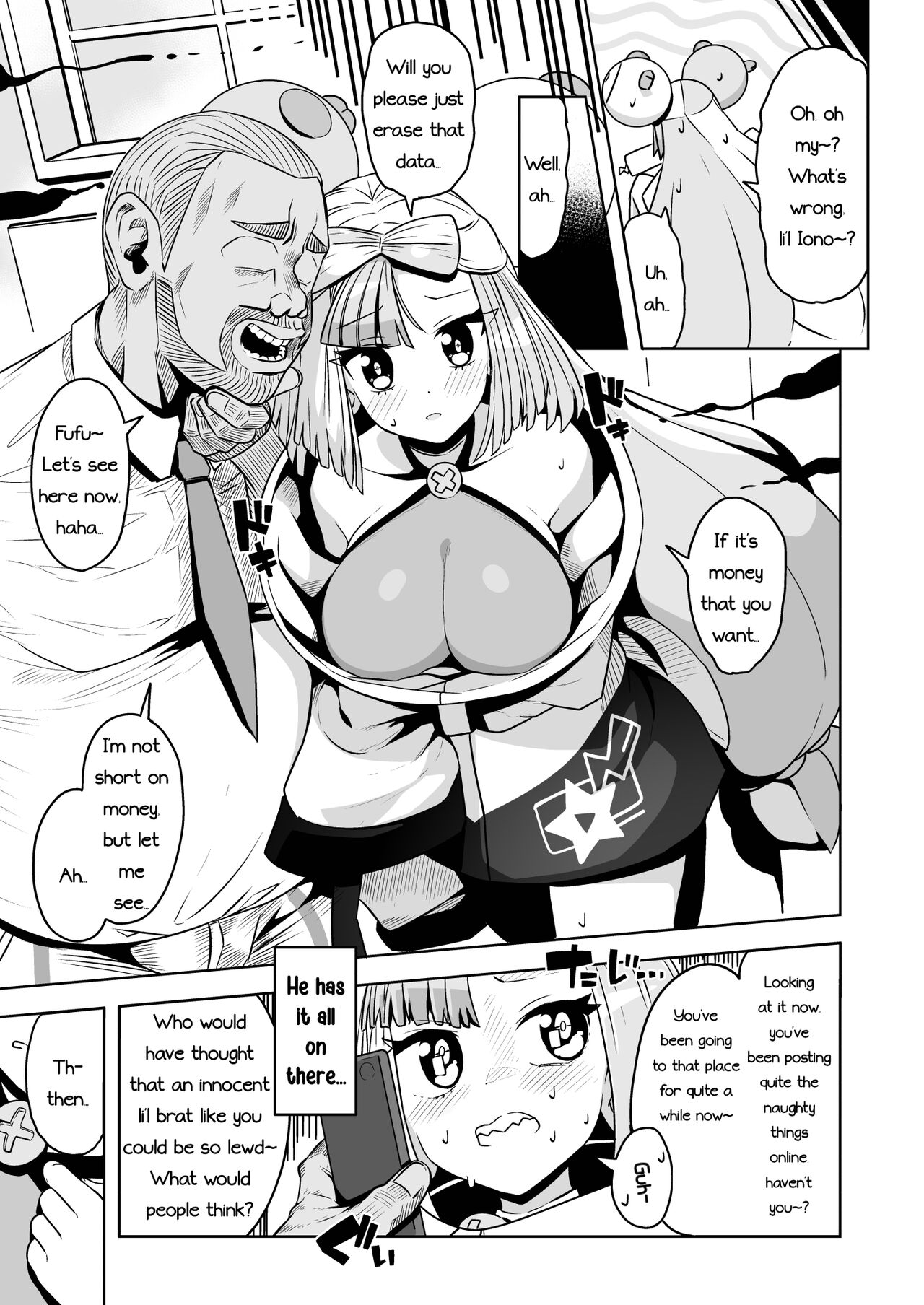 Electric Reverse page 15
