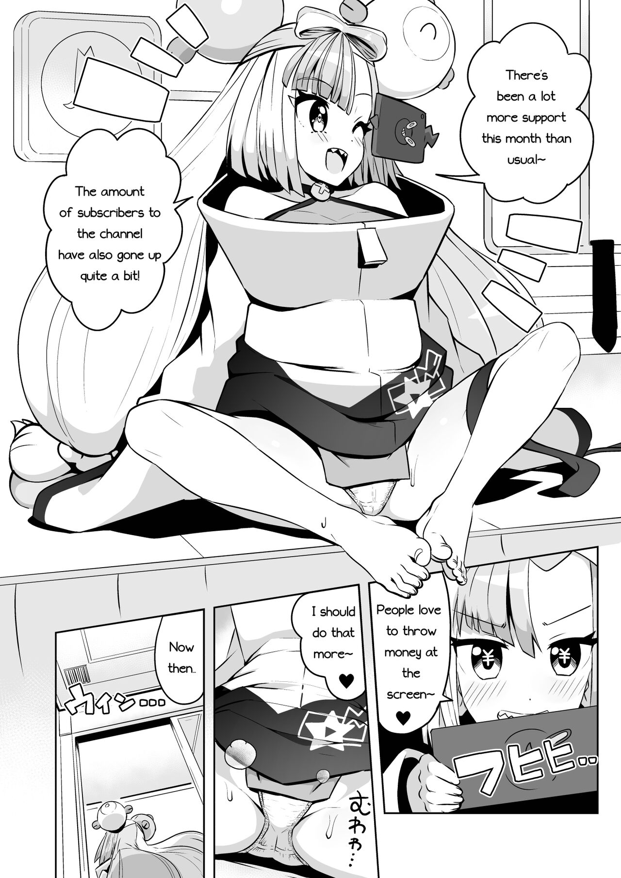 Electric Reverse page 4