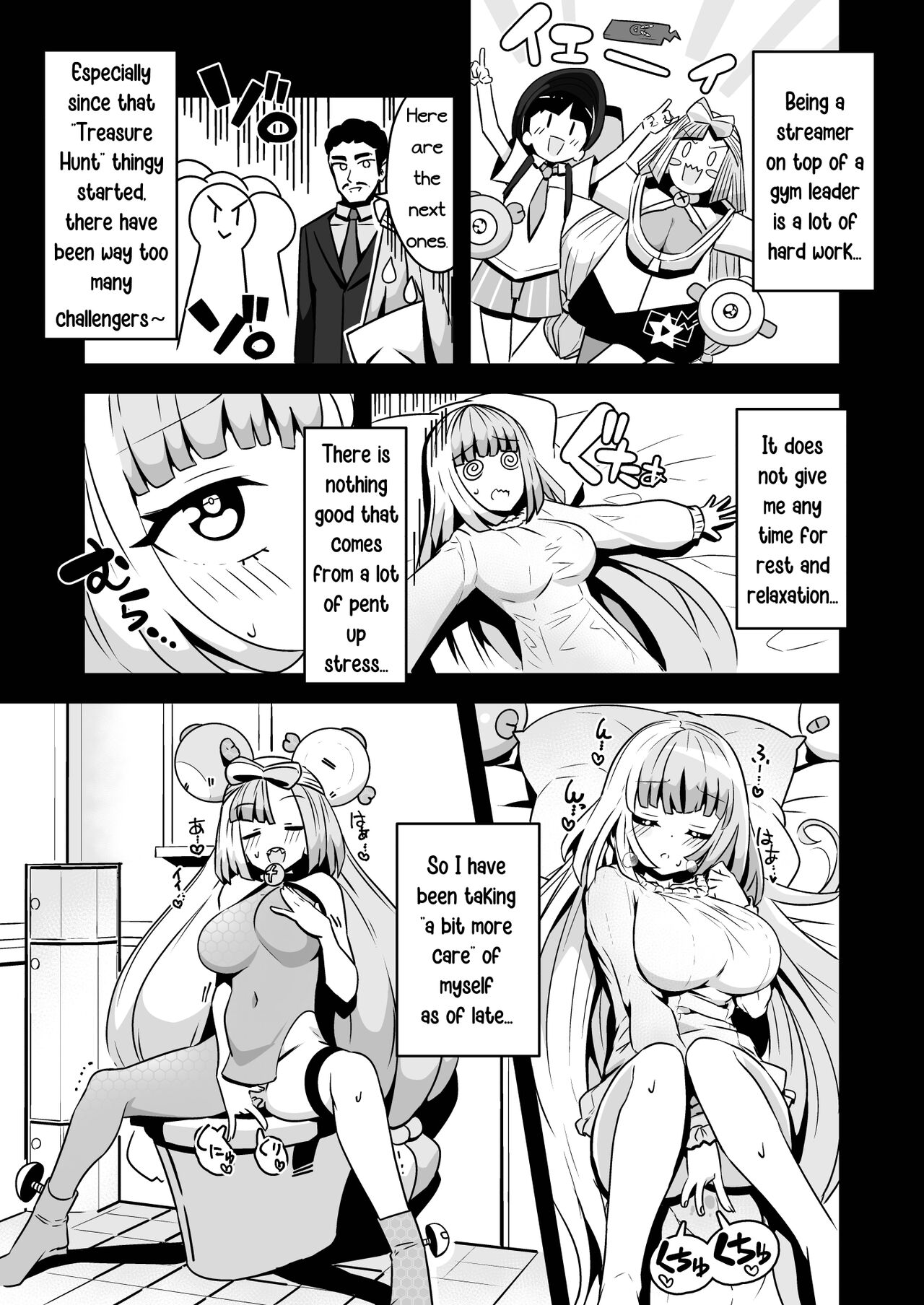 Electric Reverse page 7