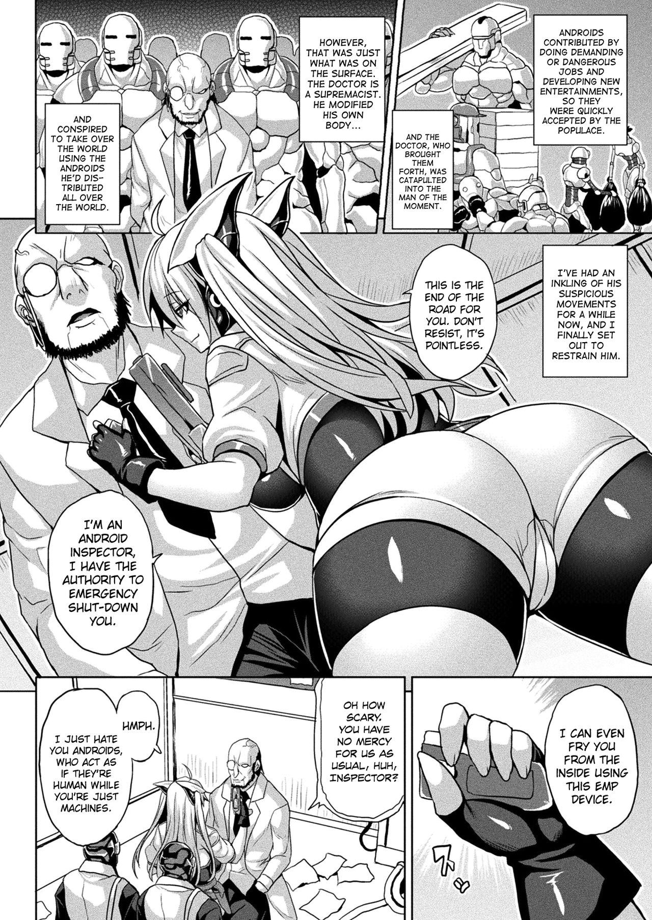 Electronic Brain Brainwash Sex page 2