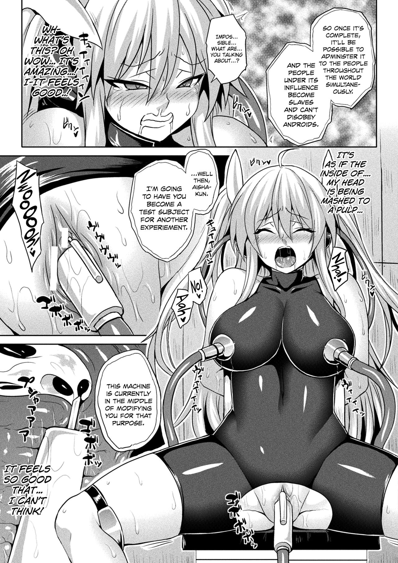 Electronic Brain Brainwash Sex page 5