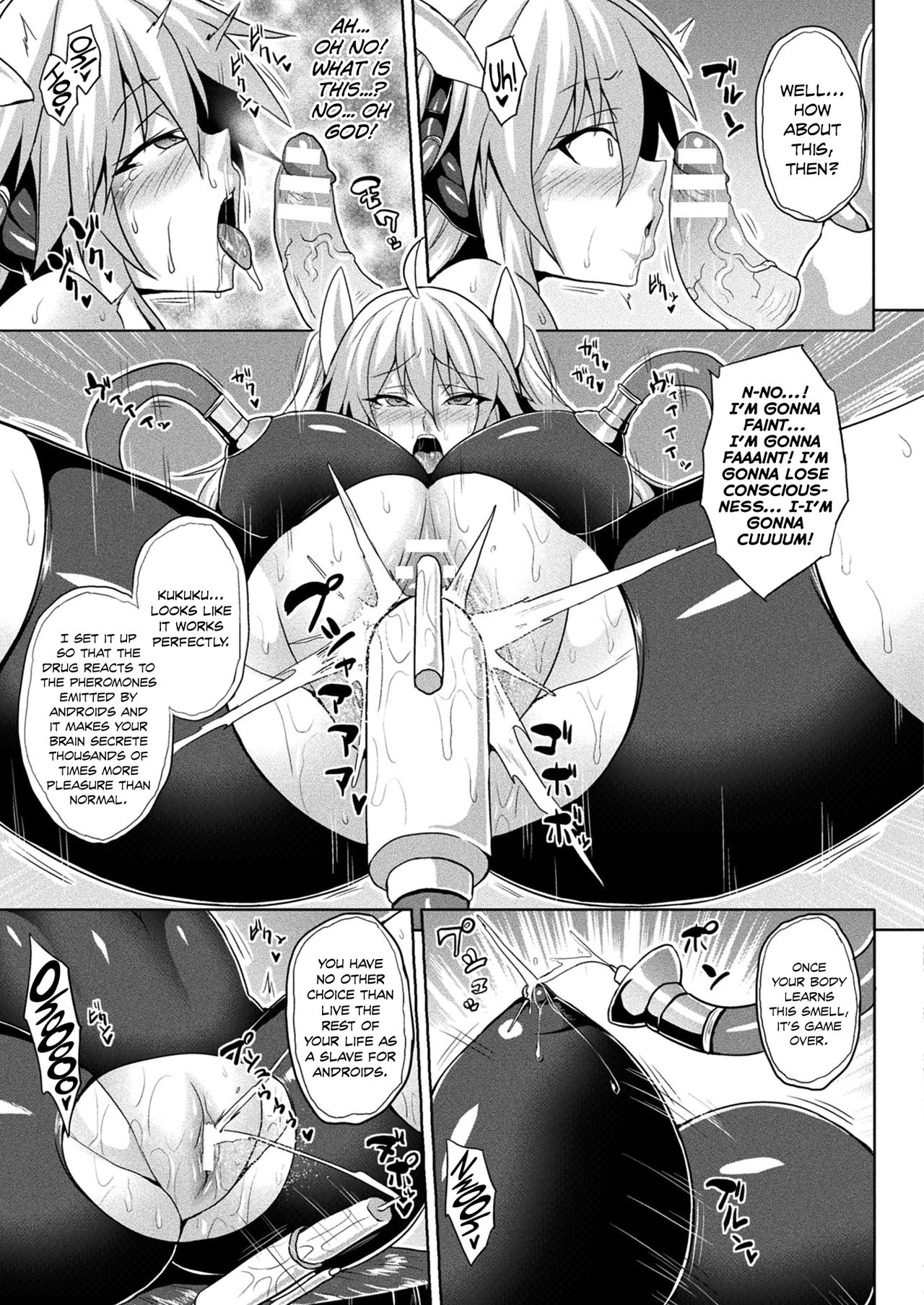 Electronic Brain Brainwash Sex page 7