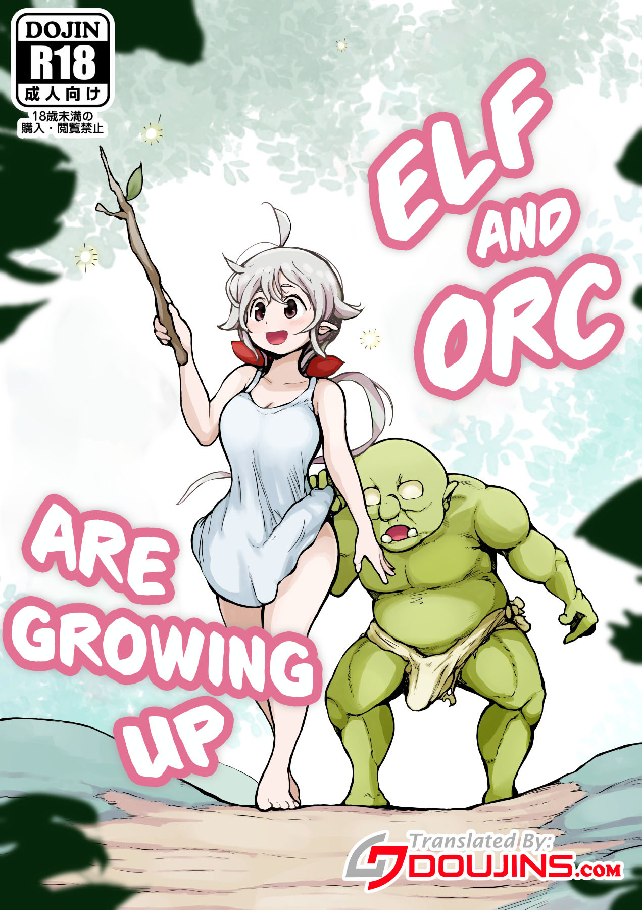 Elf And Orc Are Growing Up page 1