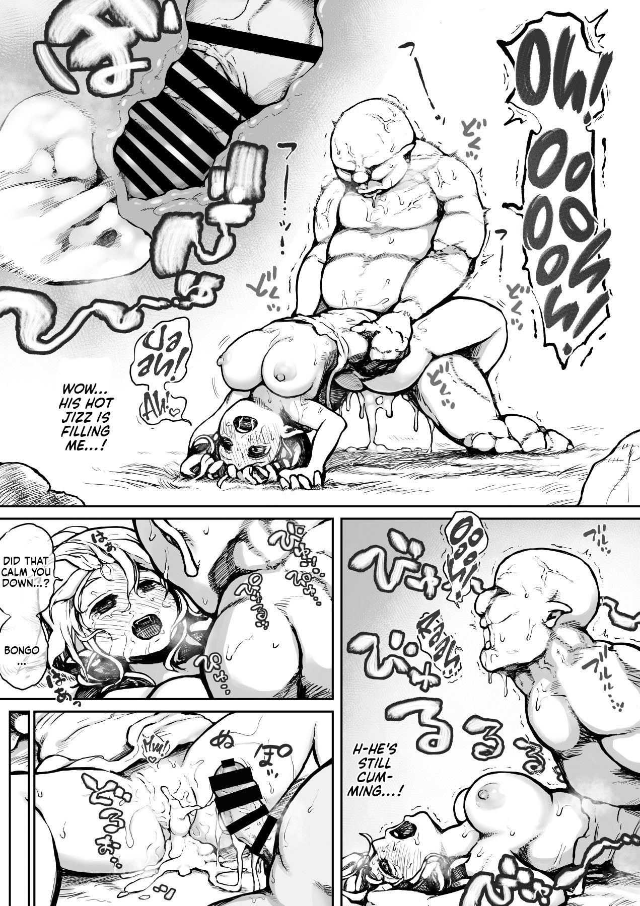 Elf And Orc Are Growing Up page 10